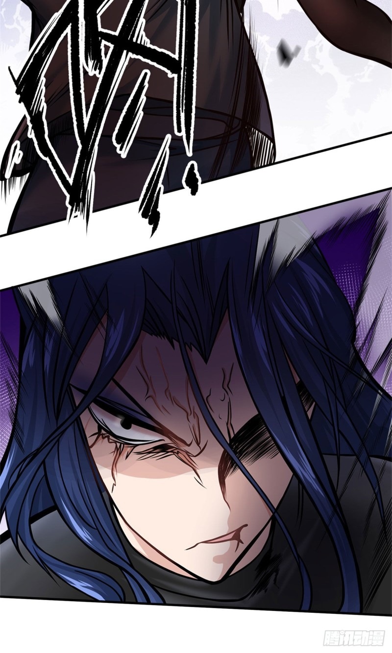 The Strongest Berserker In The City Chapter 17 Gambar 8